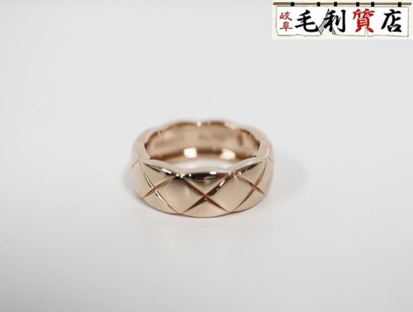 シャネル CHANEL ココクラッシュ サイズ 48 BG ベージュゴールド