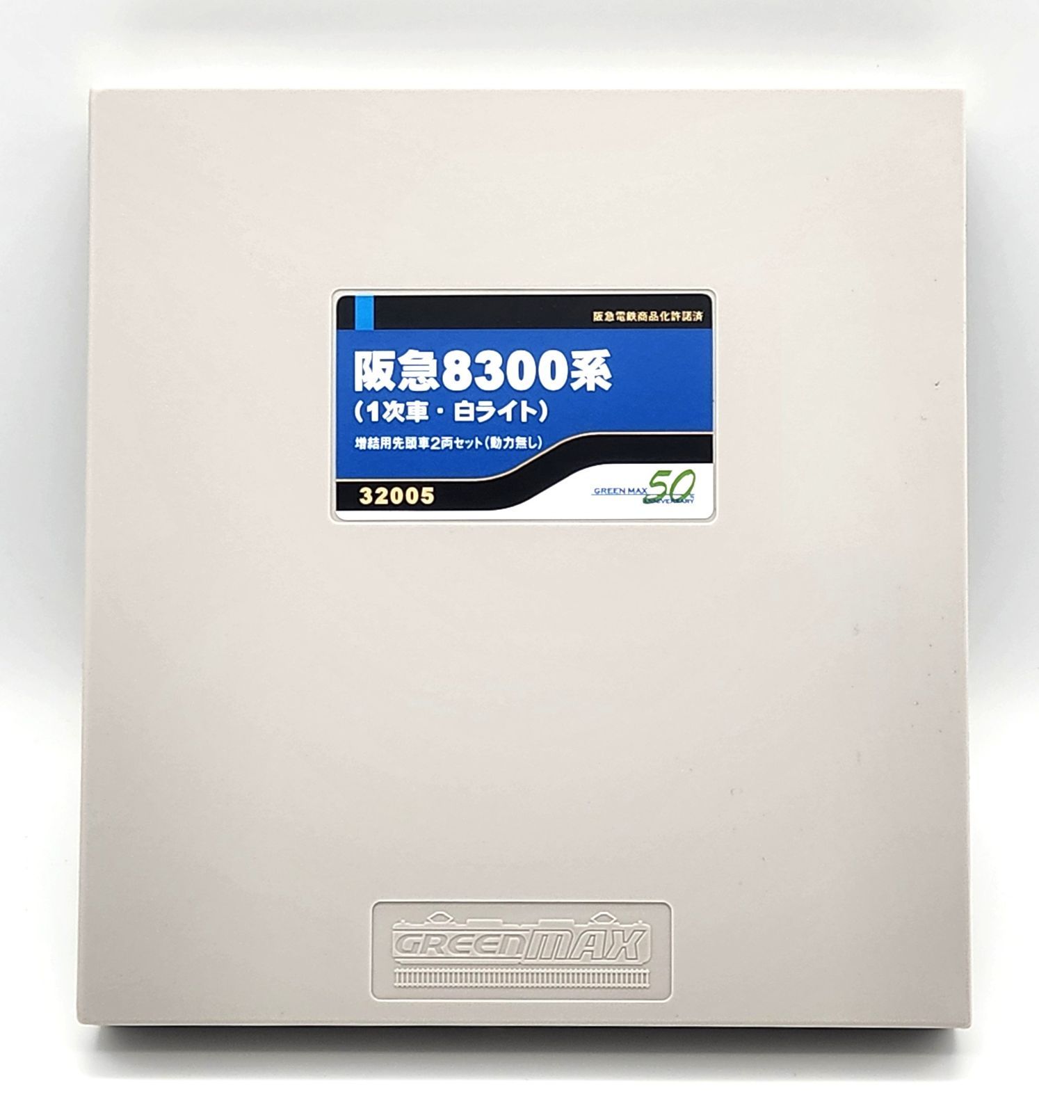 新品 グリーンマックス 32005 阪急8300系 (1次車・白ライト) 増結用