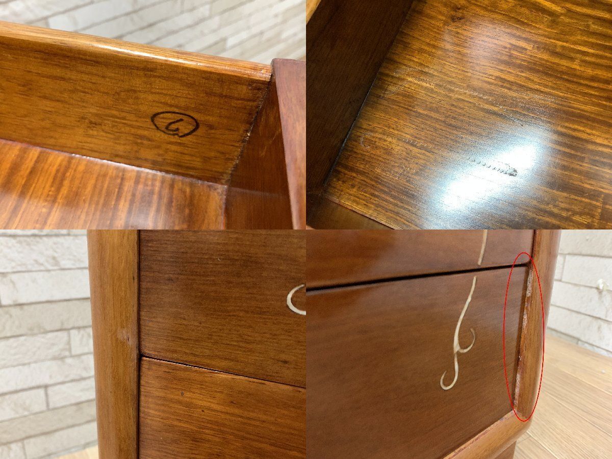 ◇中国美術 唐木 花梨 かりん 螺鈿細工 7段チェスト 貝細工 葡萄