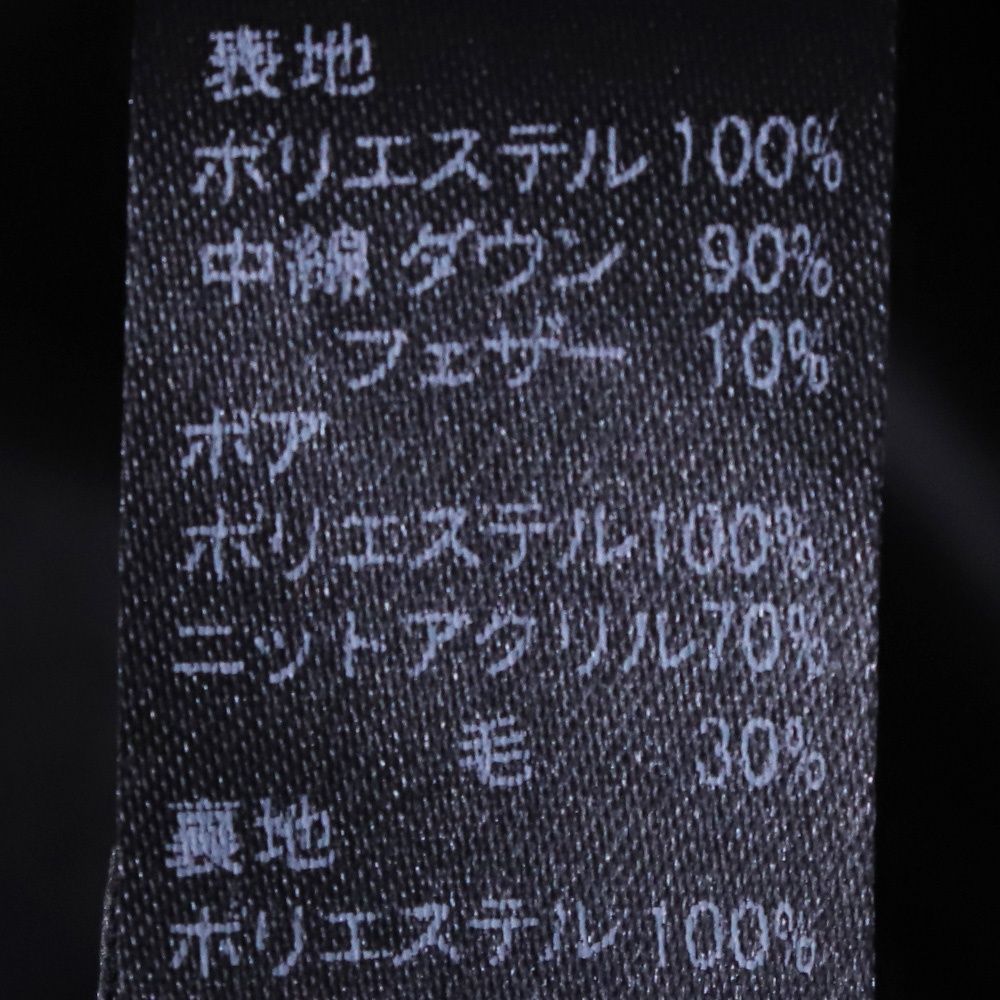 BAJRA ボリュームネックダウンコート サイズ3 ブラック 114BD02 - メルカリ