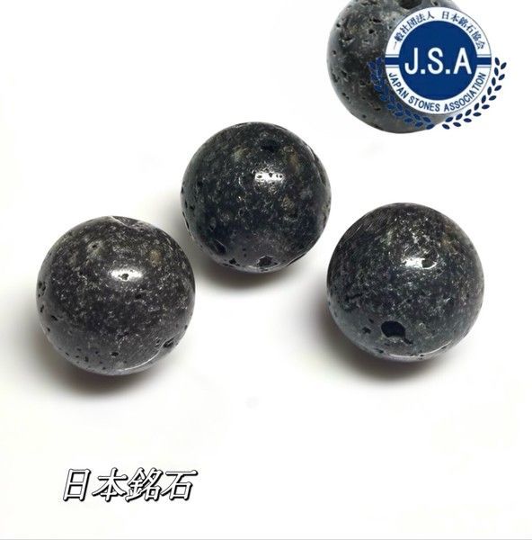 富士山溶岩石 10mm珠のブレス OKABEX謹製 富士山溶岩石 10mm珠のブレス OKABEX謹製富士山溶岩石 10mm珠のブレス