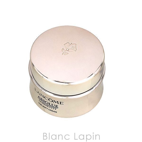 ミニサイズ】 ランコム LANCOME アプソリュ ザ ソフトクリーム 15ml