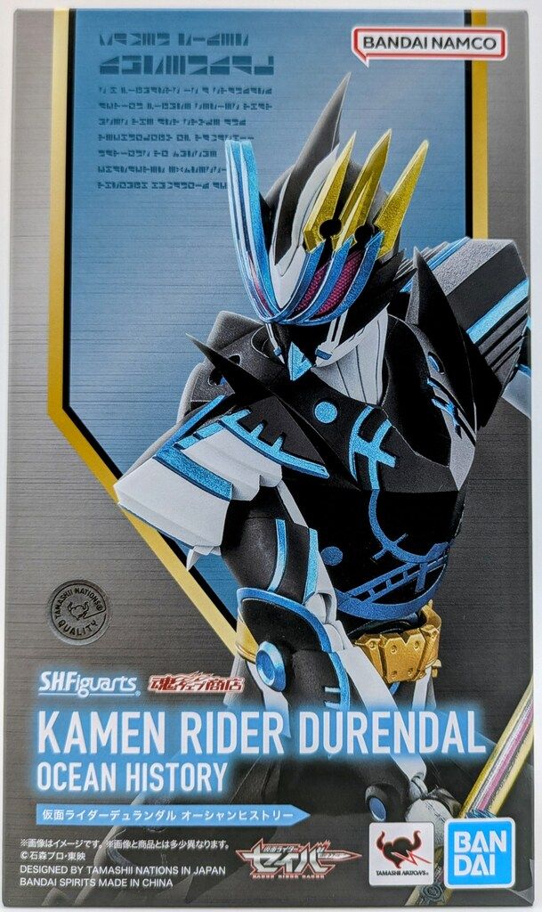 BANDAI SPIRITS S.H.Figuarts 仮面ライダーセイバー 仮面ライダー