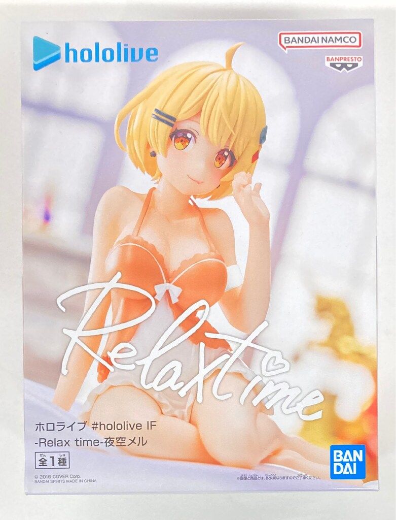 BANDAI SPIRITS #hololive IF -Relax time- 夜空メル - メルカリ