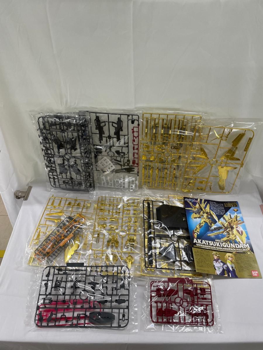 1/100 ORB-01 アカツキガンダム (オオワシパック/シラヌイパック フル
