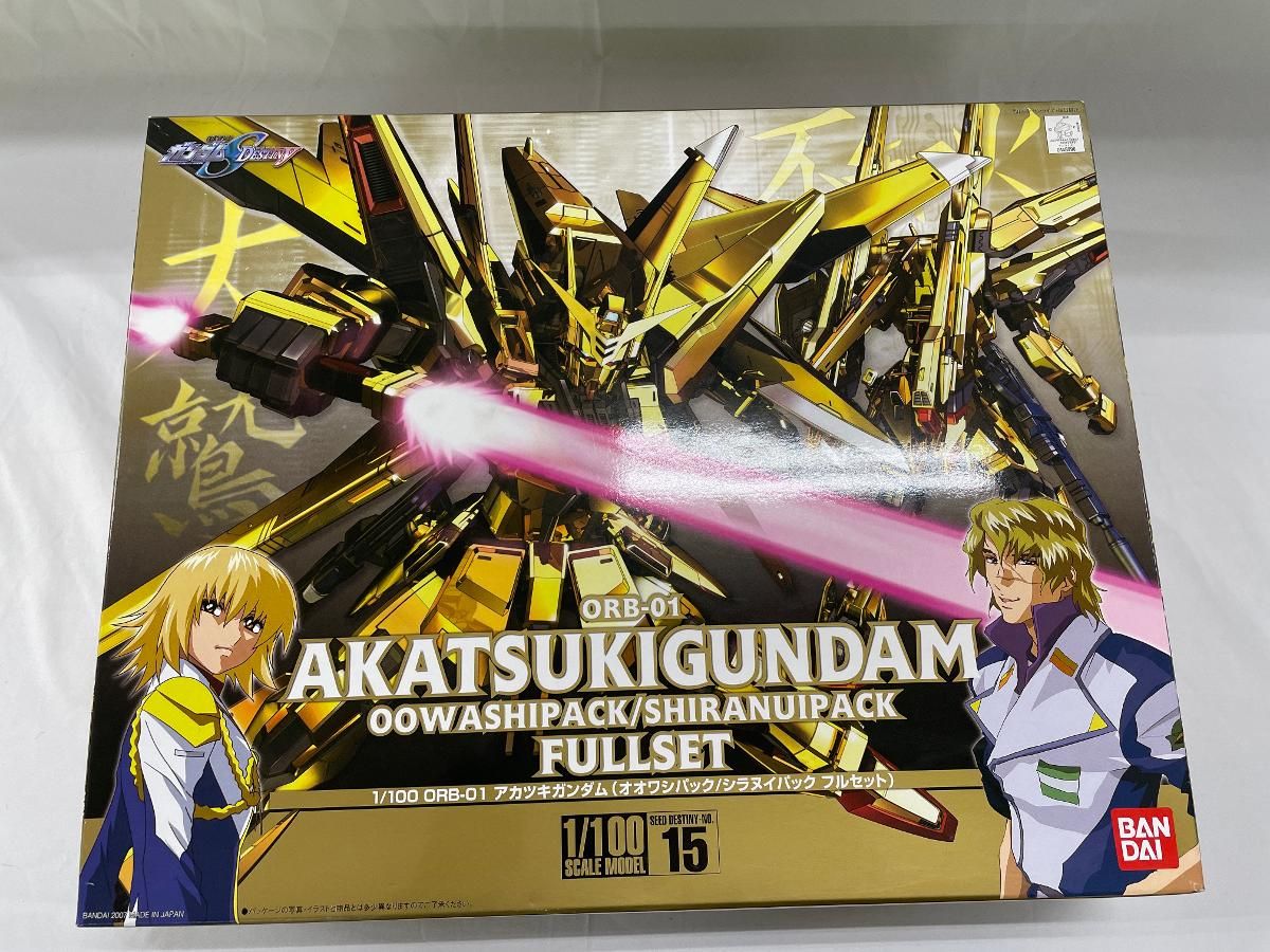 1/100 ORB-01 アカツキガンダム (オオワシパック/シラヌイパック フル
