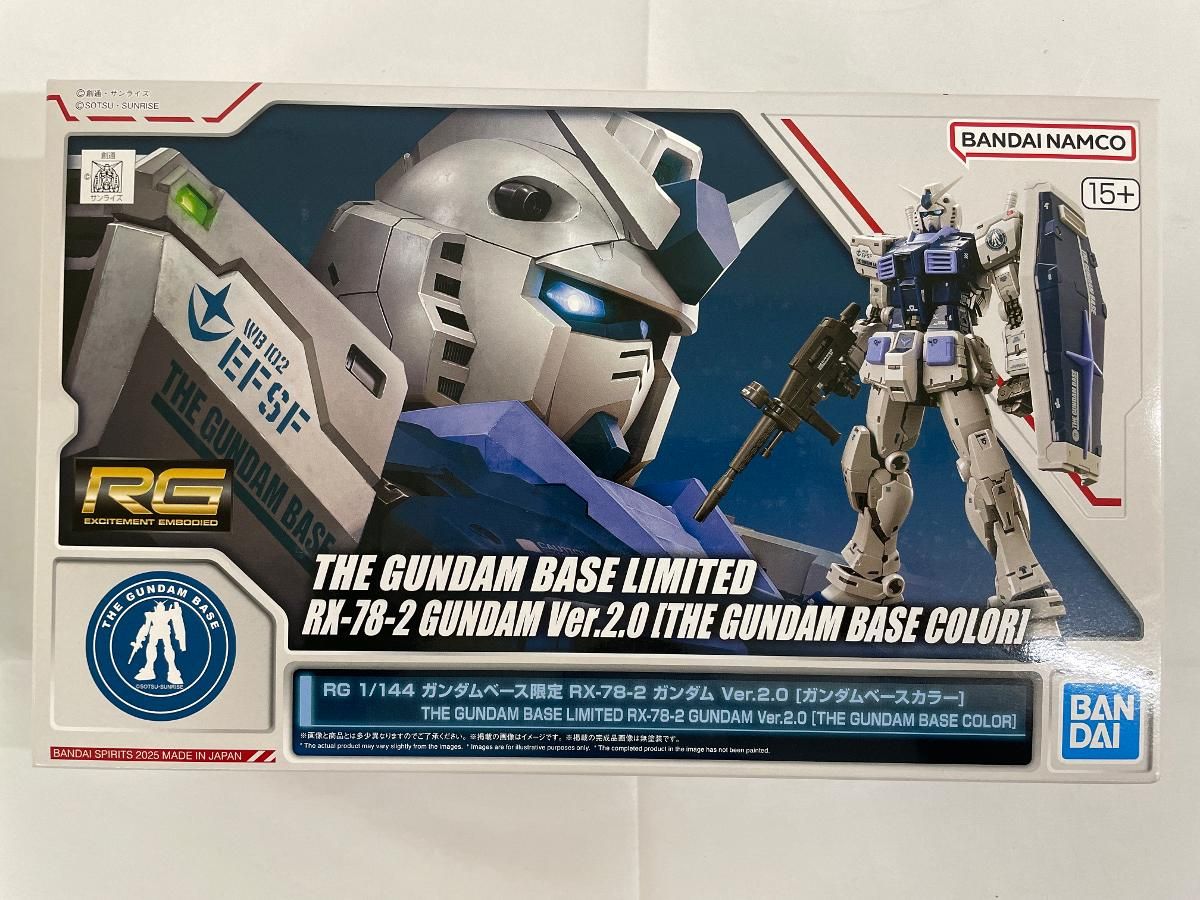 未開封】1/144 RG RX-78-2 ガンダム Ver.2.0 [ガンダムベースカラー