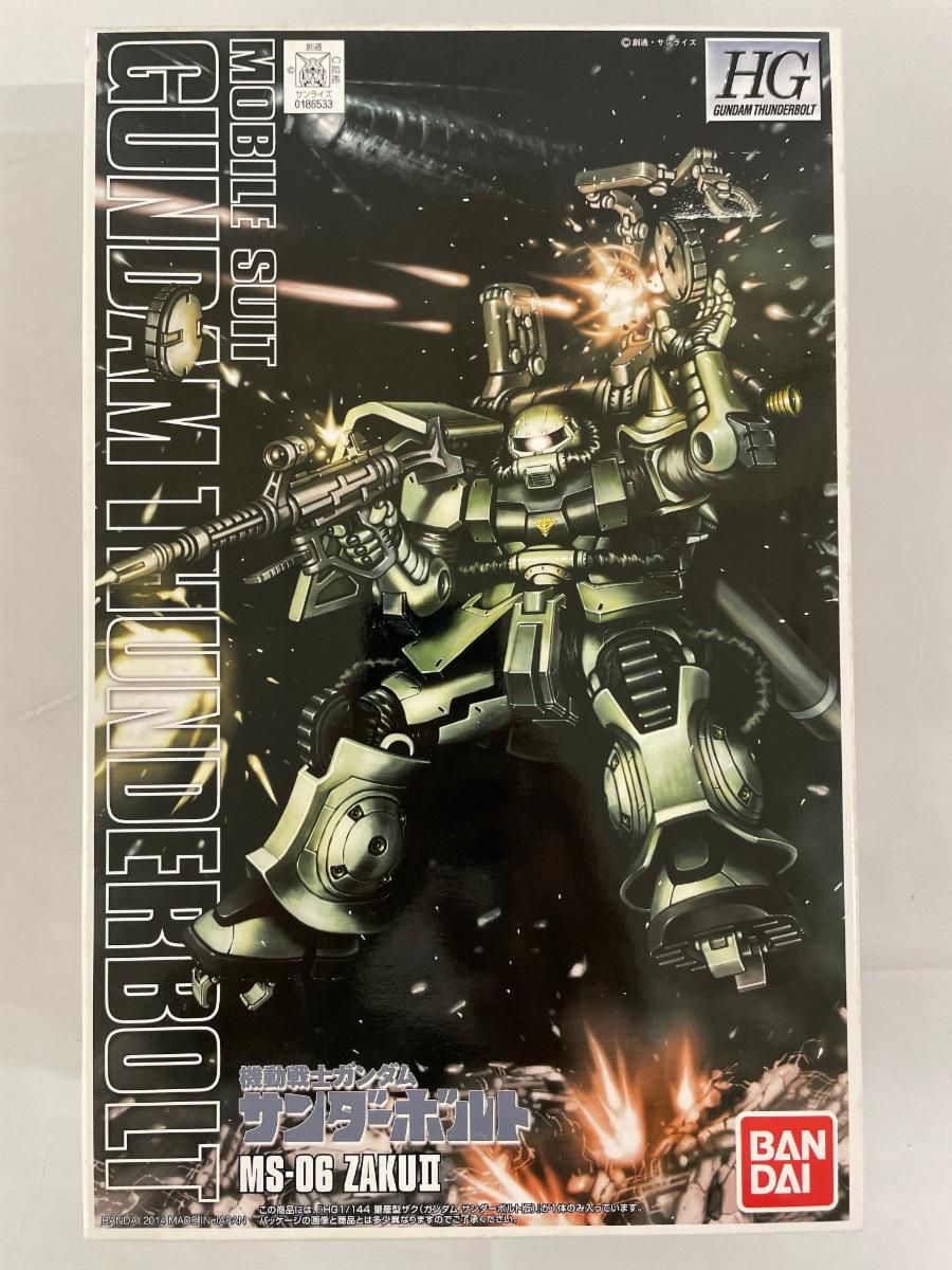未開封】HG 1/144 MS-06 量産型ザク (機動戦士ガンダム サンダーボルト