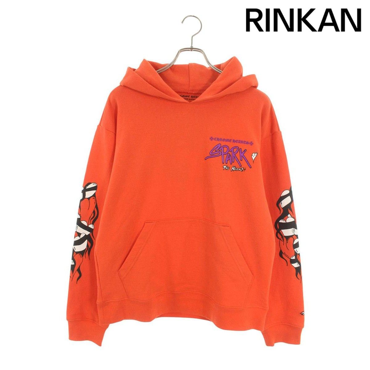 クロムハーツ PPO SPARK THE HEART HD PLVR MATTY BOYプリントスパーク