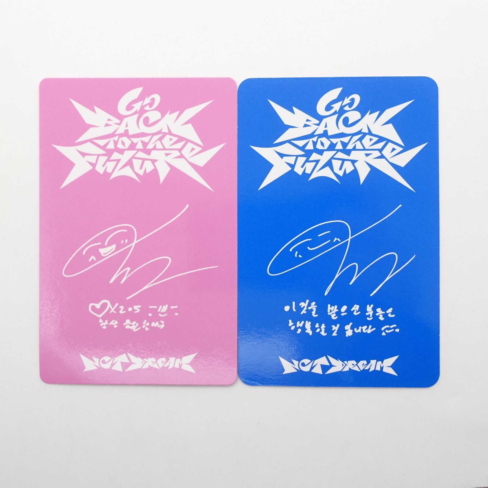 NCT DREAM チソン Go Back To The Future BTTF I AM THE FUTURE トレカ