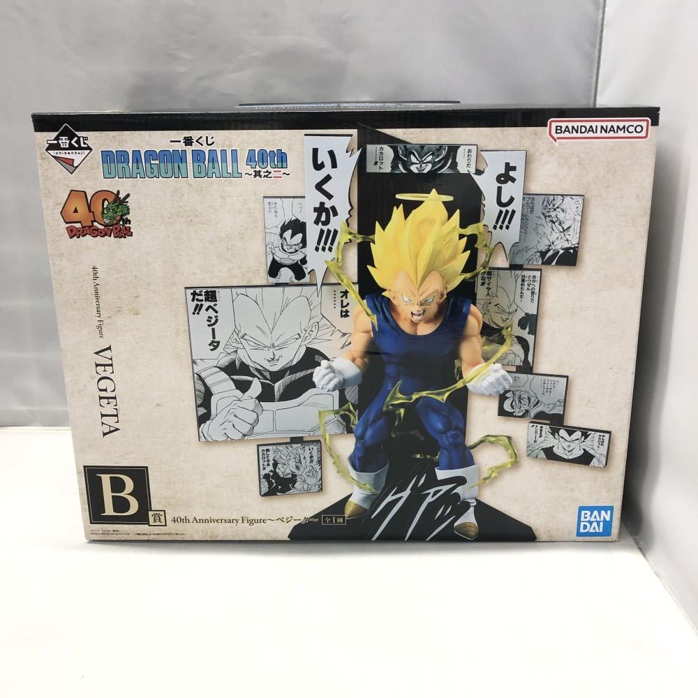 バンダイ B賞 40th Anniversary Figure ベジータ 一番くじ DRAGON BALL 