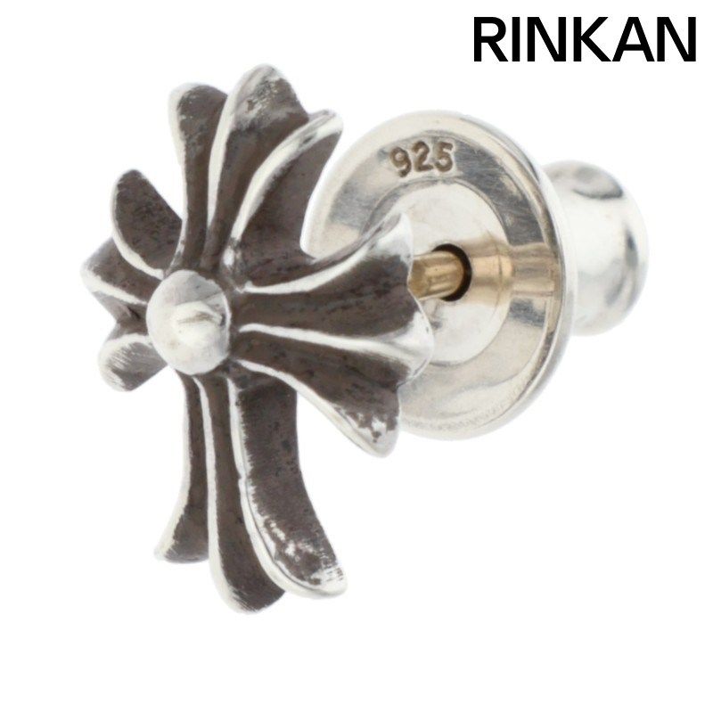 クロムハーツ No2 CH CRS/CHクロススタッド シルバーピアス メンズ ※12