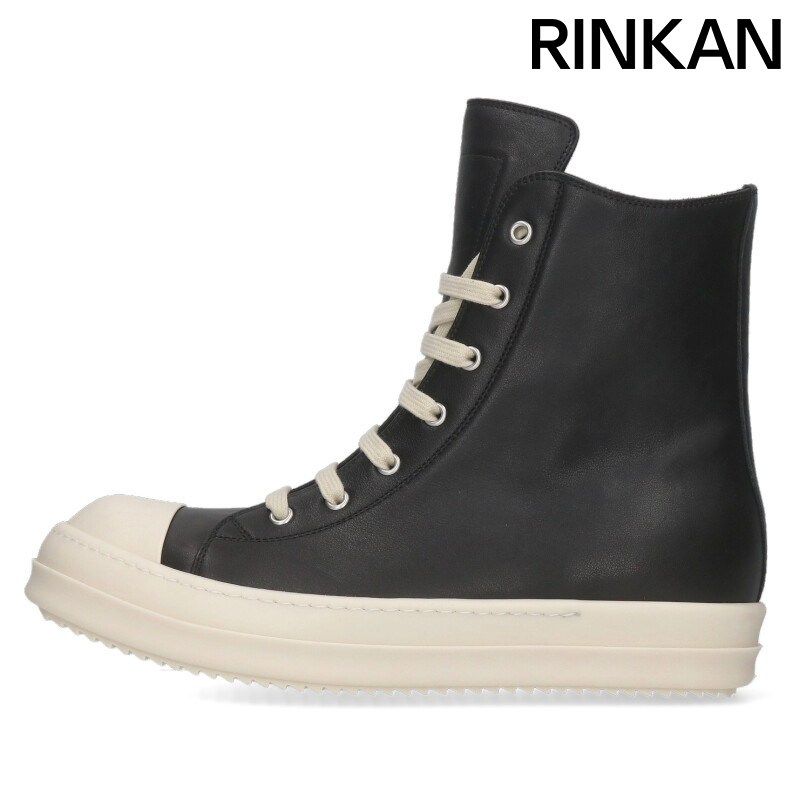 リックオウエンス　ラモーンズ 27センチ リックオウエンス 26SS RU01F2890LCO RAMONES ラモーンズハイカット