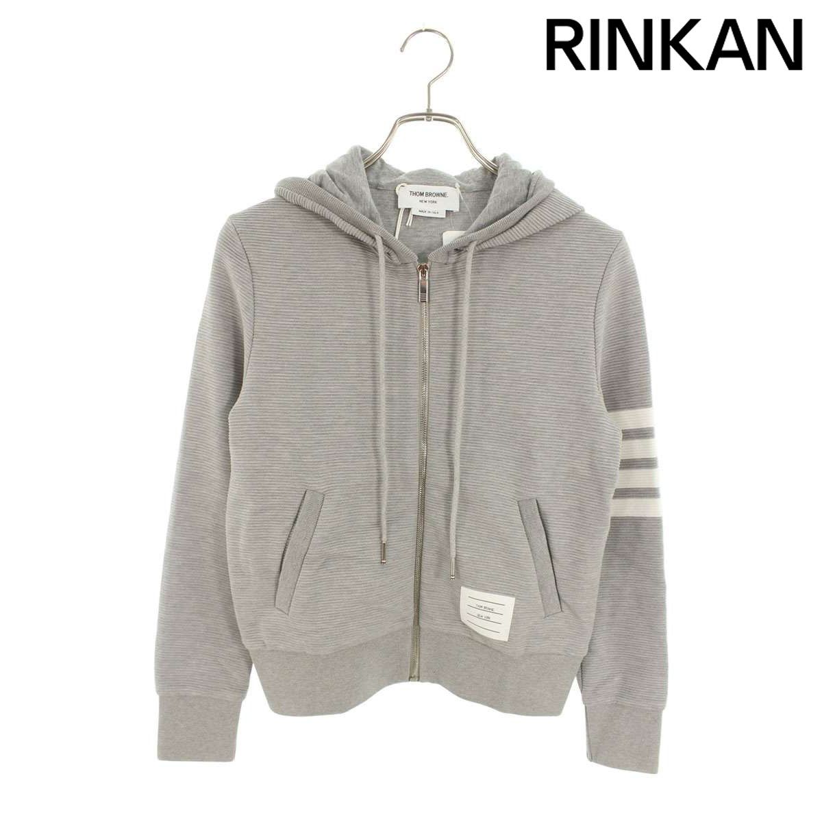 トムブラウン FJT205A-08138-055 4BARジップパーカー レディース 36