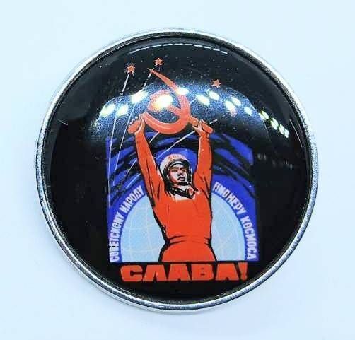 バラ可能、CCCPバッジ（ピンズ）まとめ売り バラ可能、CCCPバッジ（ピンズ）まとめ売り バラ可能、CCCPバッジ