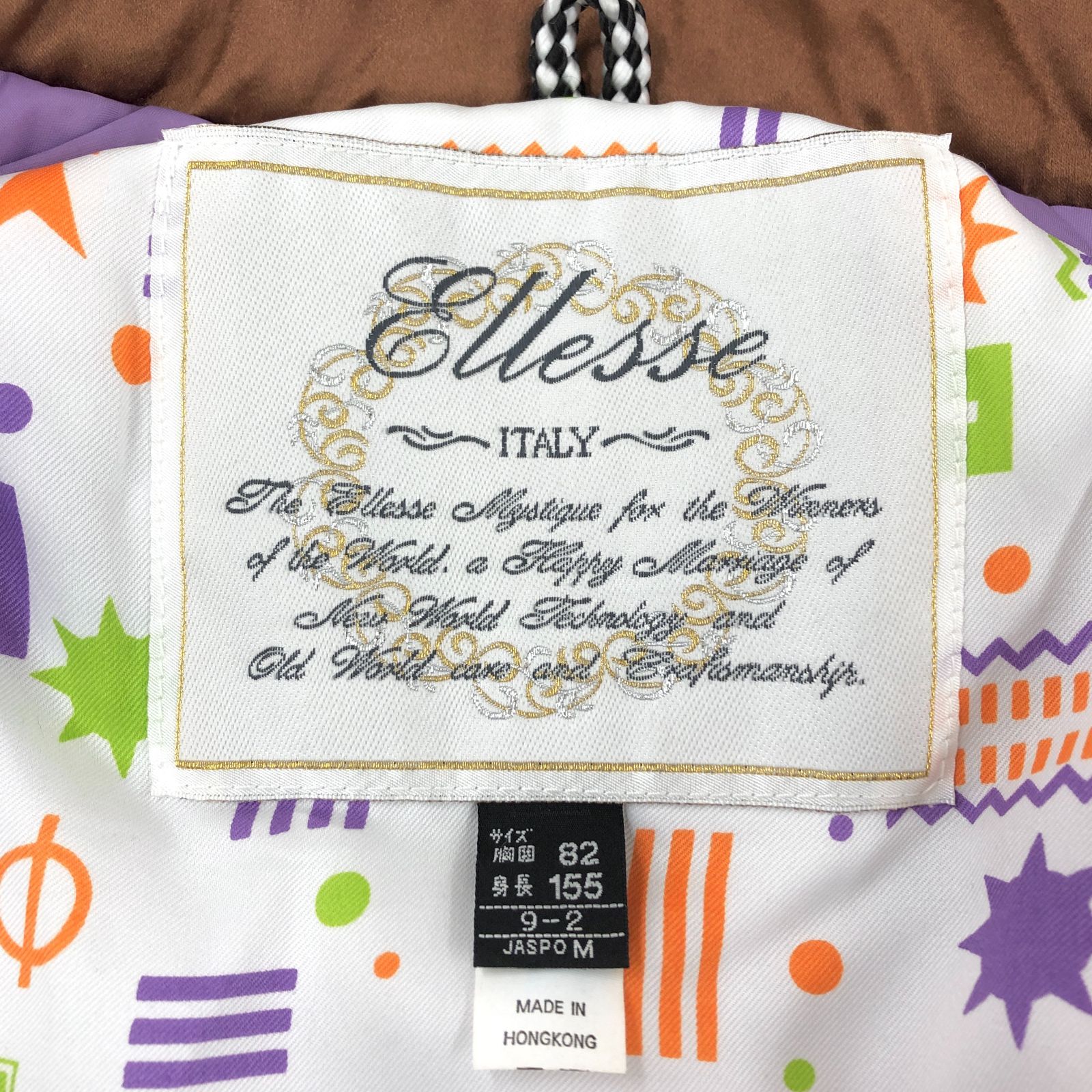 ZK24 Ellesse エレッセ スキーウェア パープル Mサイズ スキー用