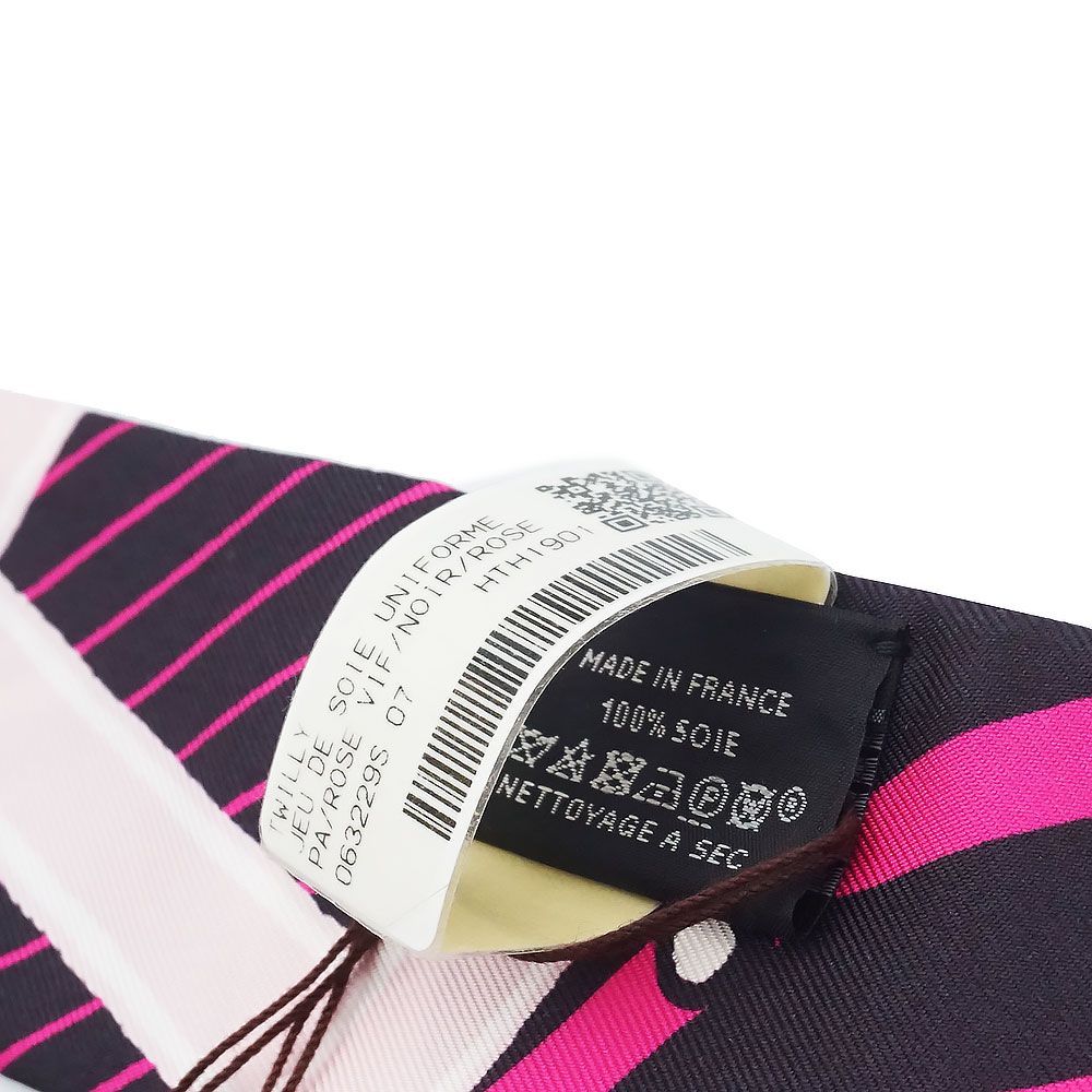 エルメス ツイリー シルク ゲーム JEU DE SOIE UNIFORME リボン