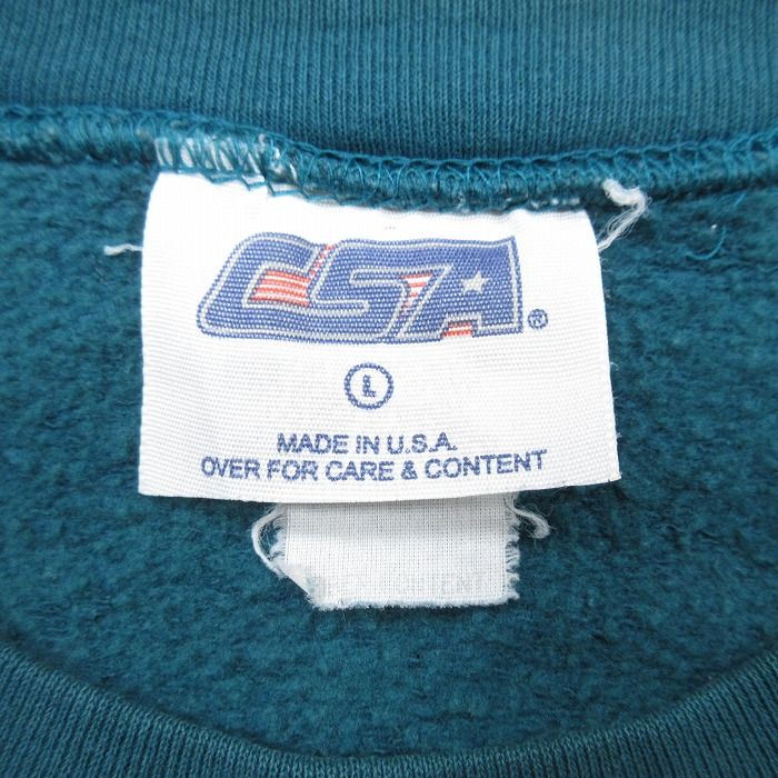 90s 古着 NFL フィラデルフィアイーグルス 刺繍 スウェット グリーン bdd5a9ba7a568c6d115e87d99bc670