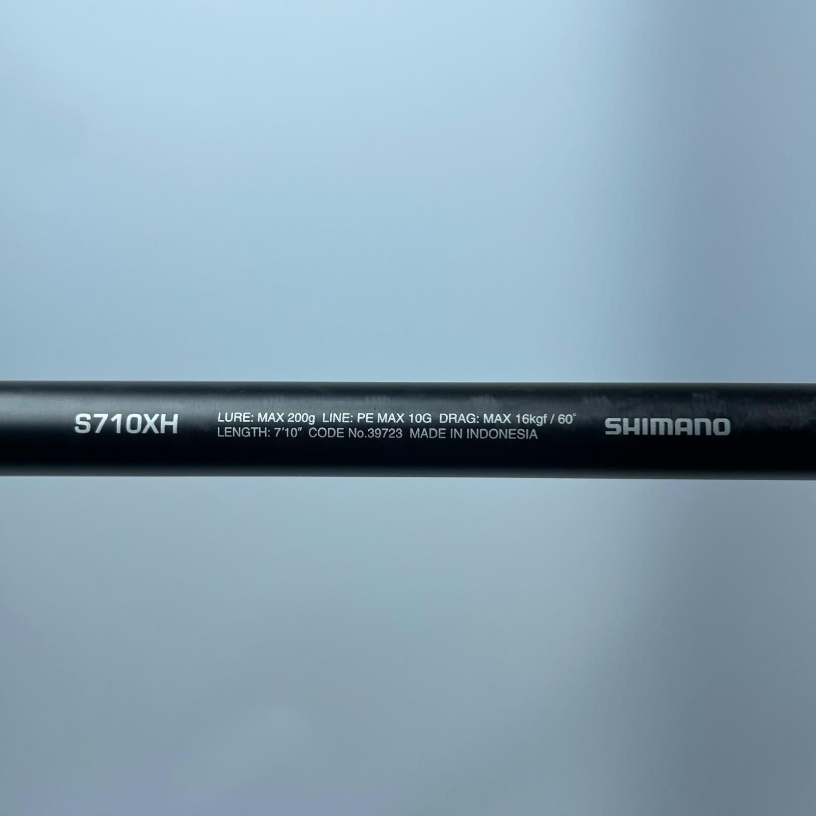 SHIMANO シマノ 20オシアプラッガーBG フレックスエナジー 710XH 39723