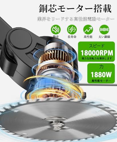 草刈り機 充電式 高性能 21V 4000mAhのバッテリー総容量 強力電動