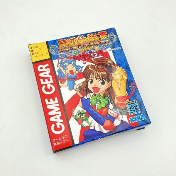 江戸切子　新品未使用　ガラス　箱付き　出西窯　須田秀石作 江戸切子 新品未使用 ガラス 箱付き 出西窯 須田秀石作 - メルカリ