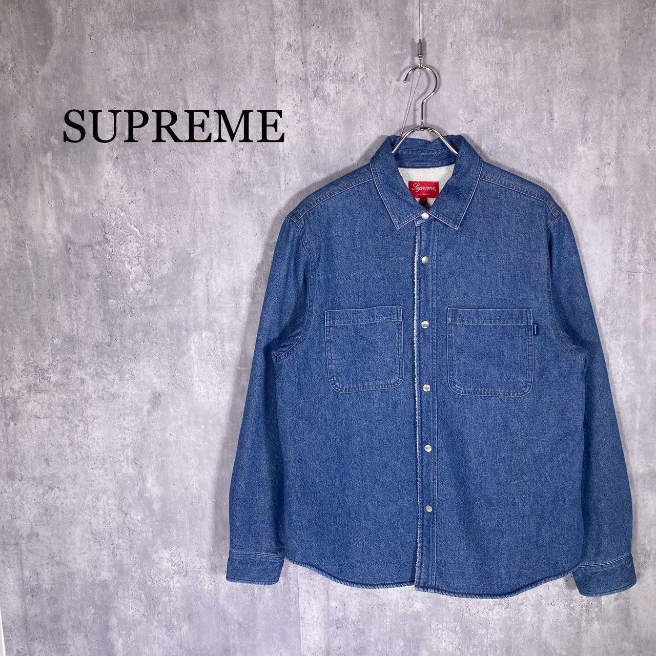 Supreme シュプリーム デニム　ボア　シャツ　ジャケット　M SUPREME』シュプリーム (M) 裏地ボア デニムシャツジャケット - メルカリ