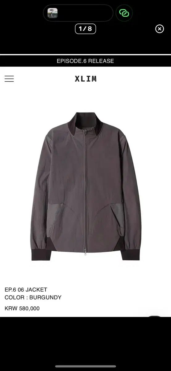 XLIM(エクスリム) EP 6 06 バーガンディ ジャケット - メルカリ