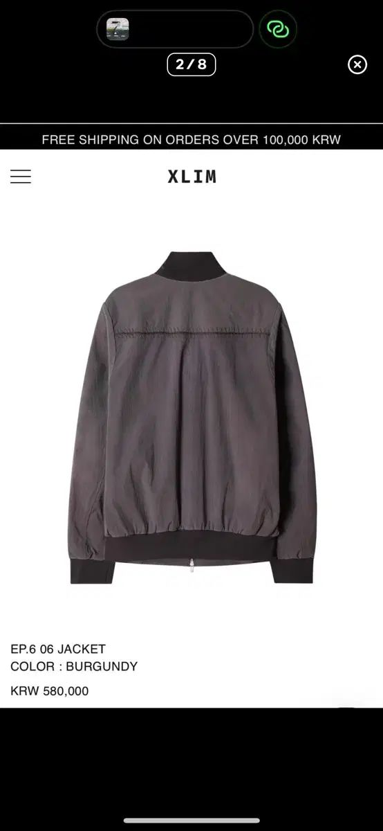 XLIM(エクスリム) EP 6 06 バーガンディ ジャケット - メルカリ