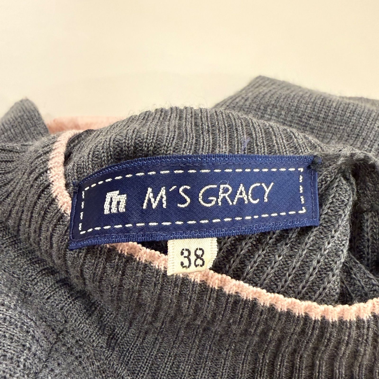 M'S GRACY エムズグレイシー リブニット グログランテープ ジャガード