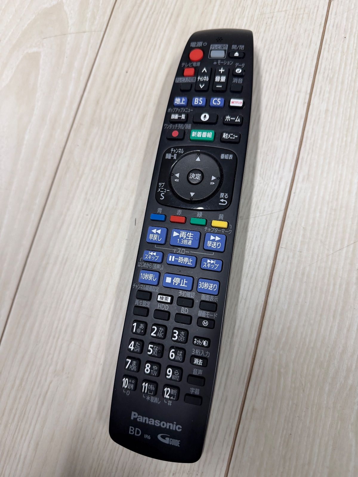 Panasonic BD用リモコン N2QBYB000048 - メルカリ