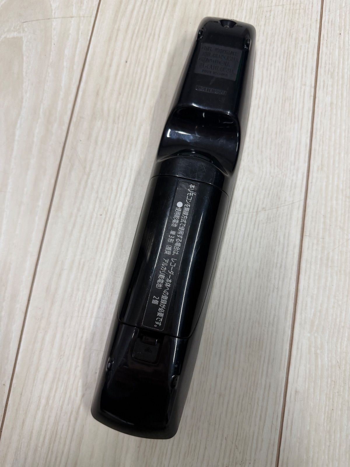 Panasonic BD用リモコン N2QBYB000048 - メルカリ