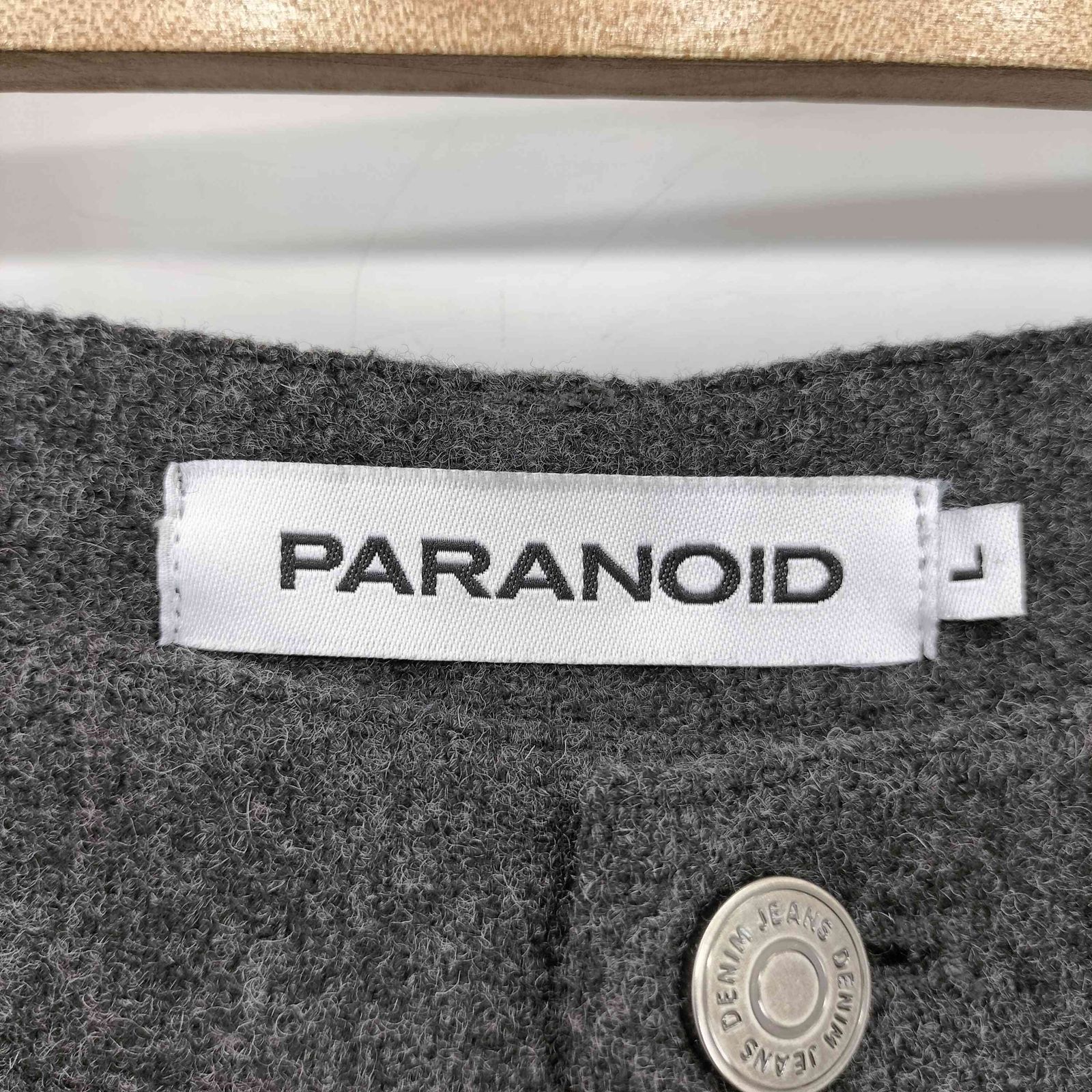 パラノイド PARANOID MELANGE PAINTER PANTS ダブルニー ウール混 