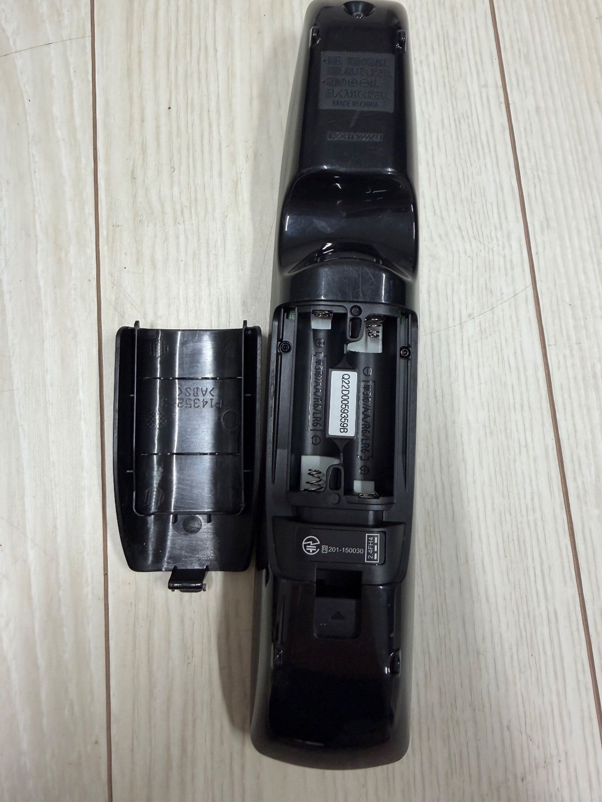 Panasonic BD用リモコン N2QBYB000048 - メルカリ