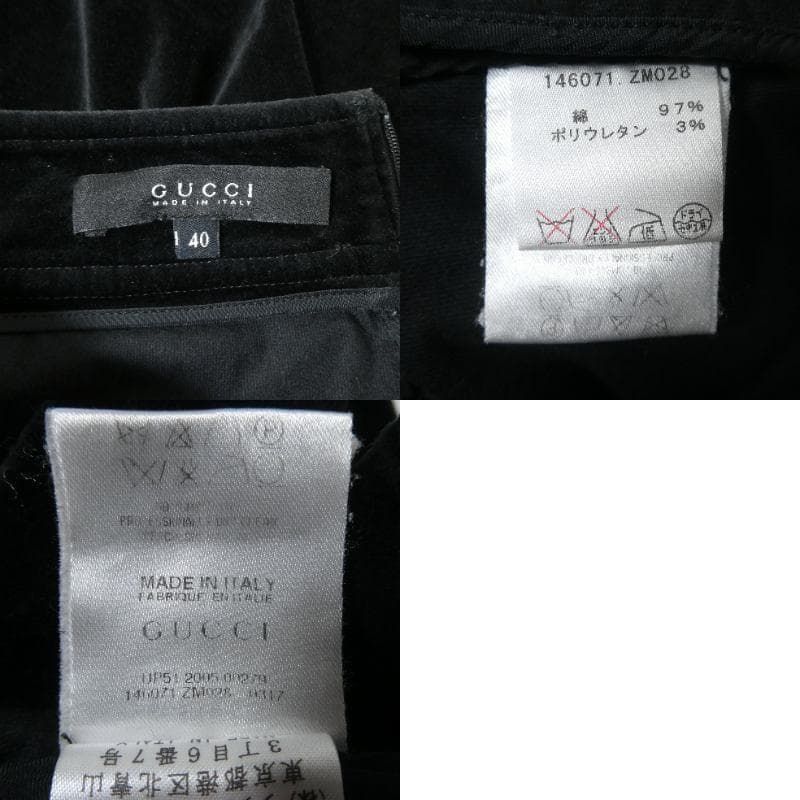 美品 グッチ GUCCI トムフォード期 タイトスカート ベロア ベルト型
