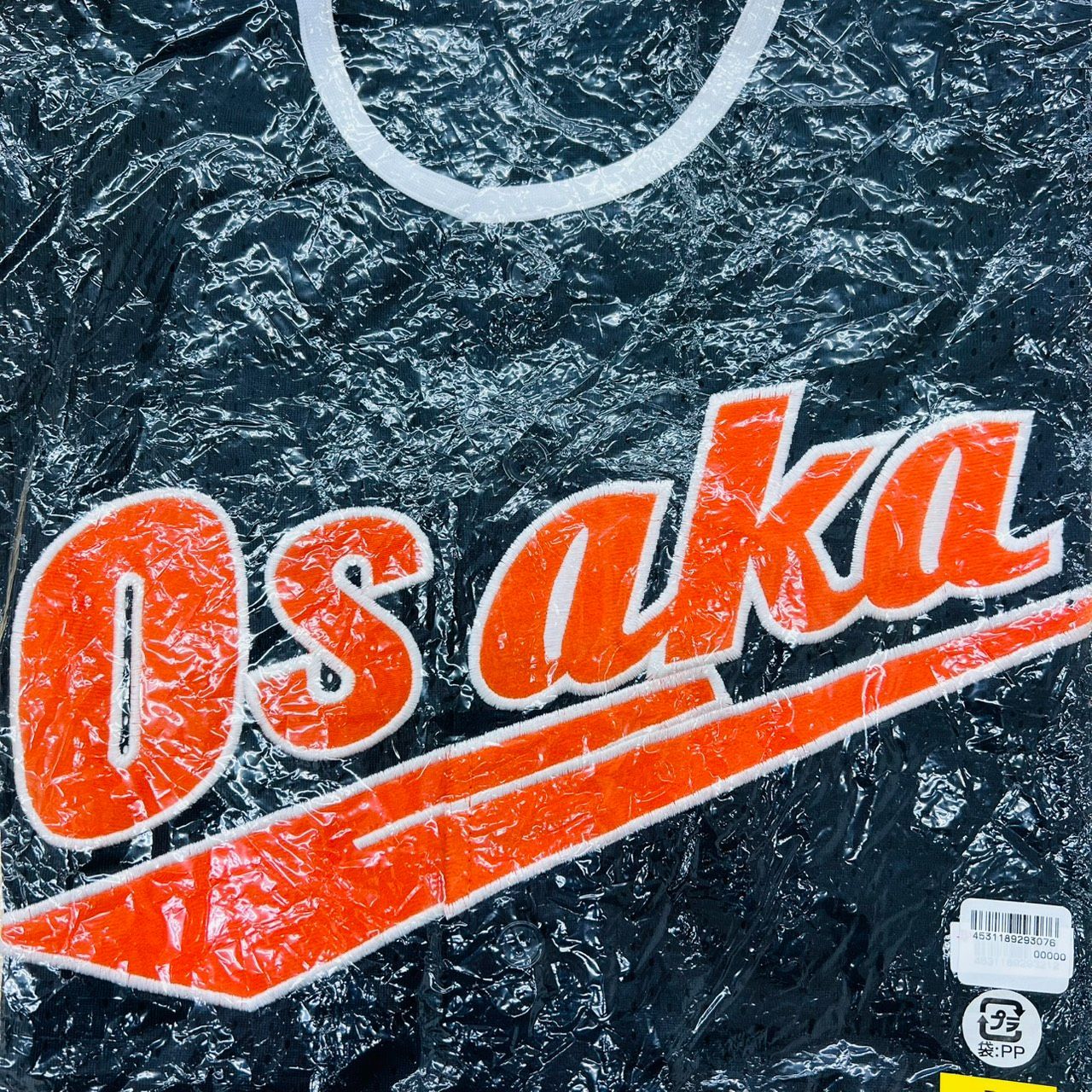 大阪近鉄バファローズ　ビジターユニフォーム　L 大阪近鉄バファローズ ビジターユニフォーム L 送料無料 即落 大阪近鉄