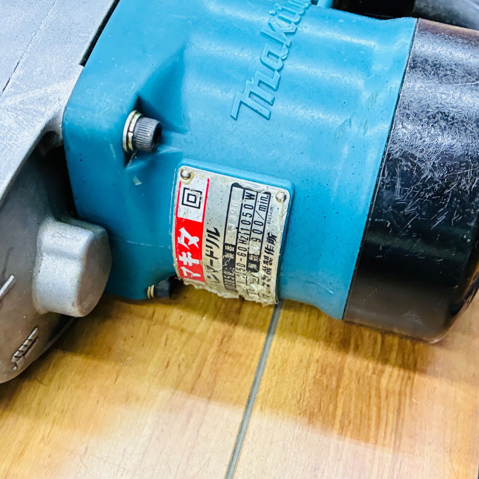 動作良好 マキタ(makita) 38mm ハンマードリル HR3850 【リライズ蓮田