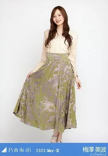 梅澤美波 生写真 まとめ売り 乃木坂46 乃木坂46 梅澤美波 生写真 まとめ売り9枚 - メルカリ