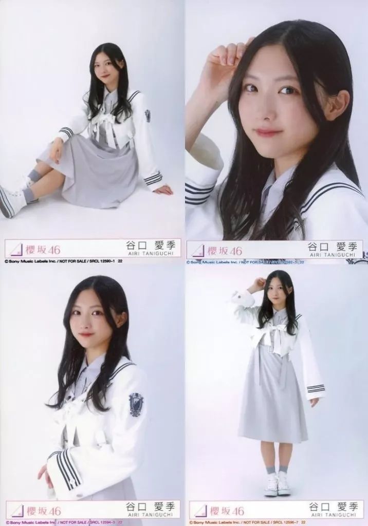 中古】生写真(乃木坂46) ◇谷口愛季/22/CD「Start over!」初回仕様限定