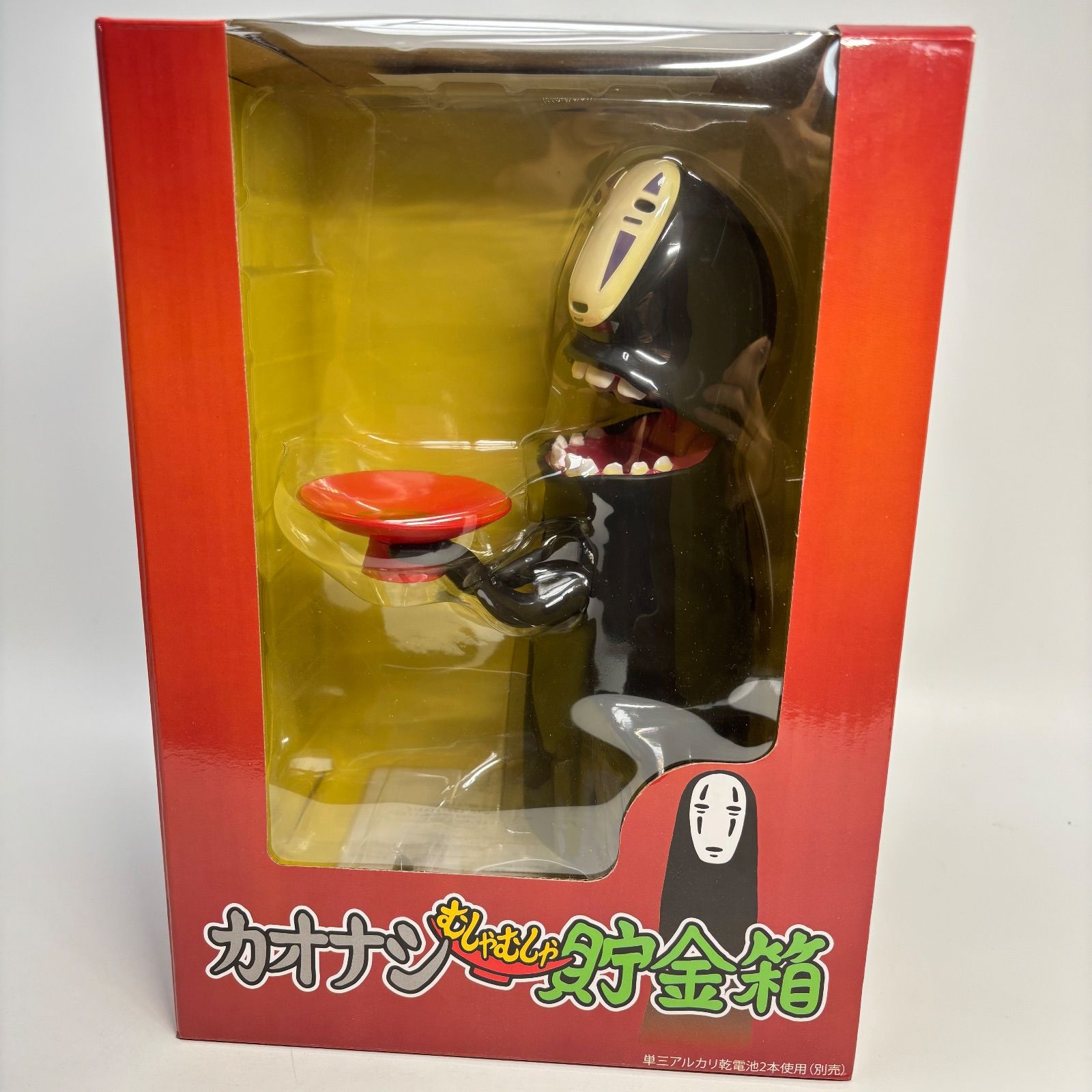 未開封】千と千尋の神隠し カオナシ むしゃむしゃ 貯金箱 ジブリ 