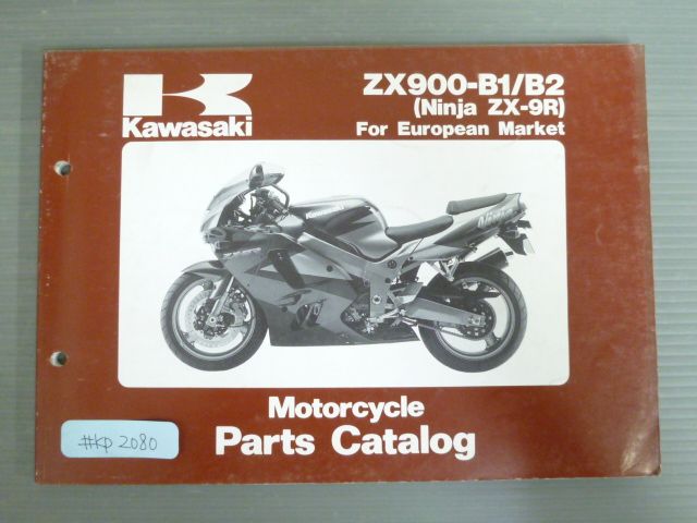 専用ページR29 mieさん専用 みーさん専用 mieさん専用 ZX｜製品紹介｜YASAKA