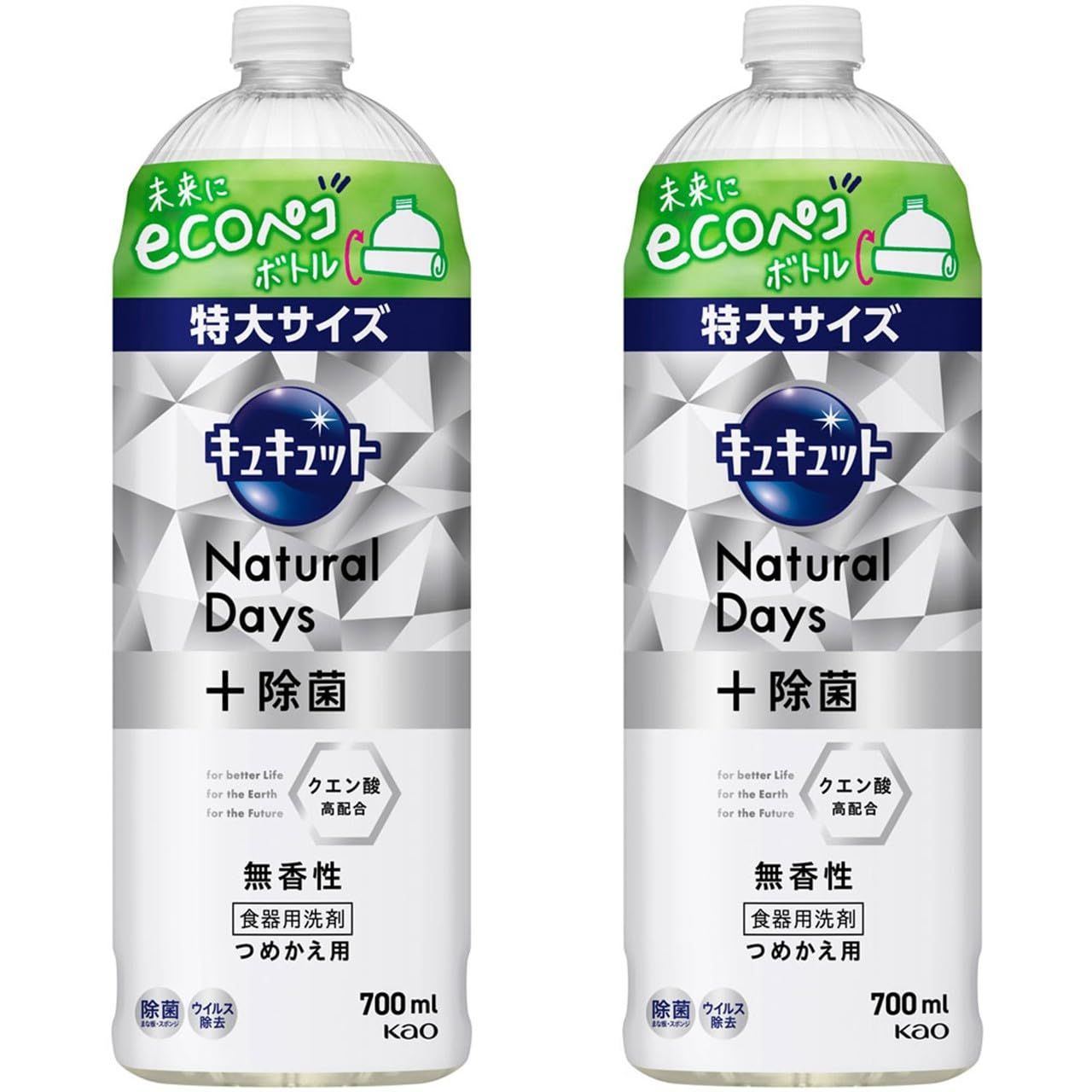 【詰替2個セット】EMO STORE キュキュット Ｎａｔｕｒａｌ Ｄａｙｓ＋除菌 無香性 つめかえ用 ７００ｍｌ × 2個 + オリジナルポケットティッシュ