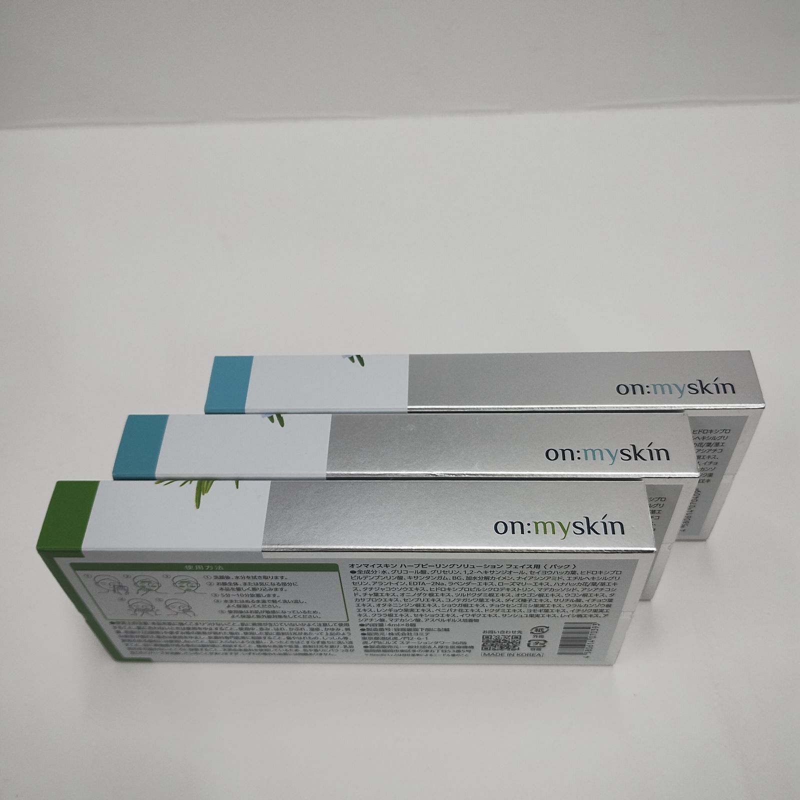 F2306 K on:myskin オンマイスキン ハーブピーリングソリューション