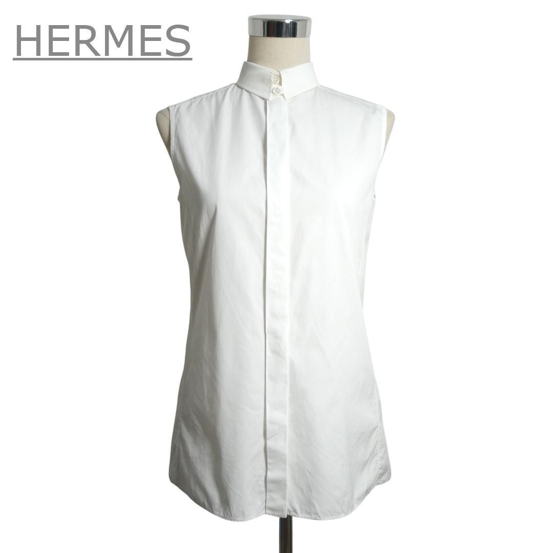 美品 HERMES エルメス サイズ34 セリエボタン 比翼ボタン ノースリーブ