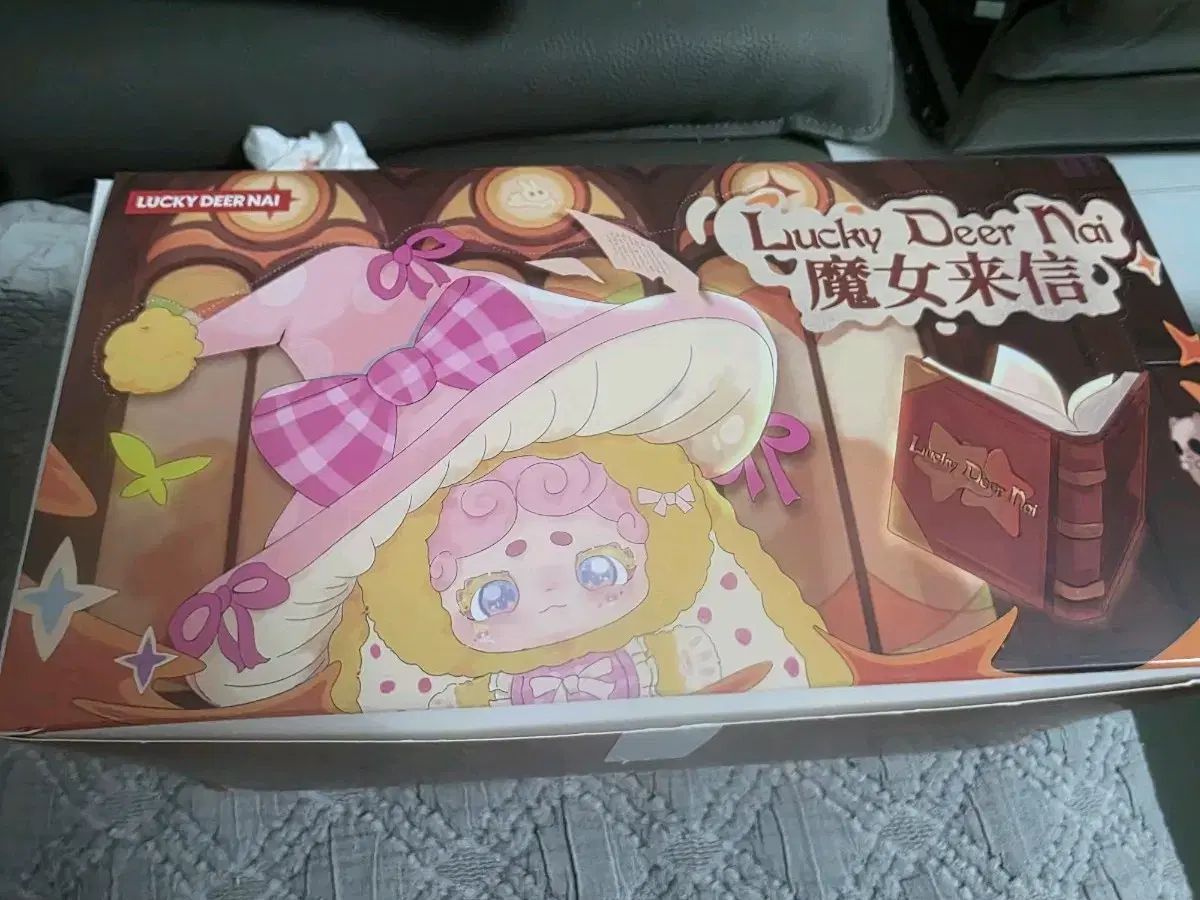 照明付き 収納棚 アメリカン ROUTE66 安い