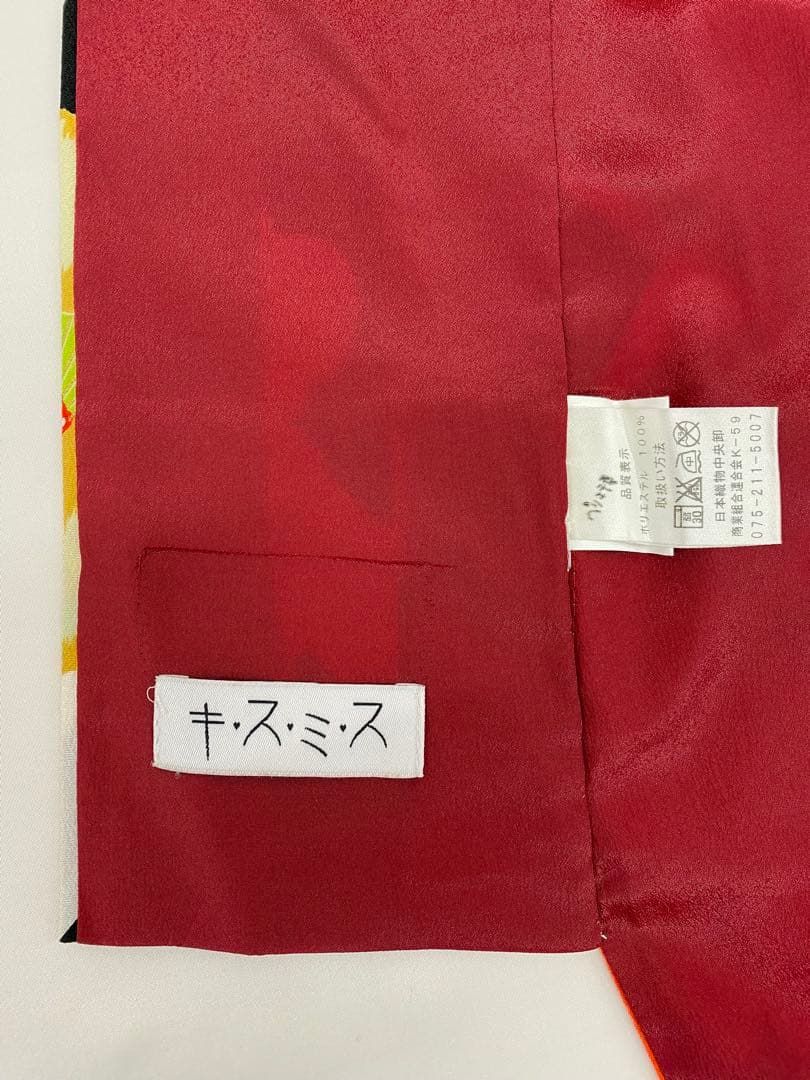 2尺袖 ポリエステル着物 袴用 はいばら 金彩 躾糸付き 2尺袖 ポリエステル着物 金彩 袴用 2尺袖 ポリエステル着物 袴用 は