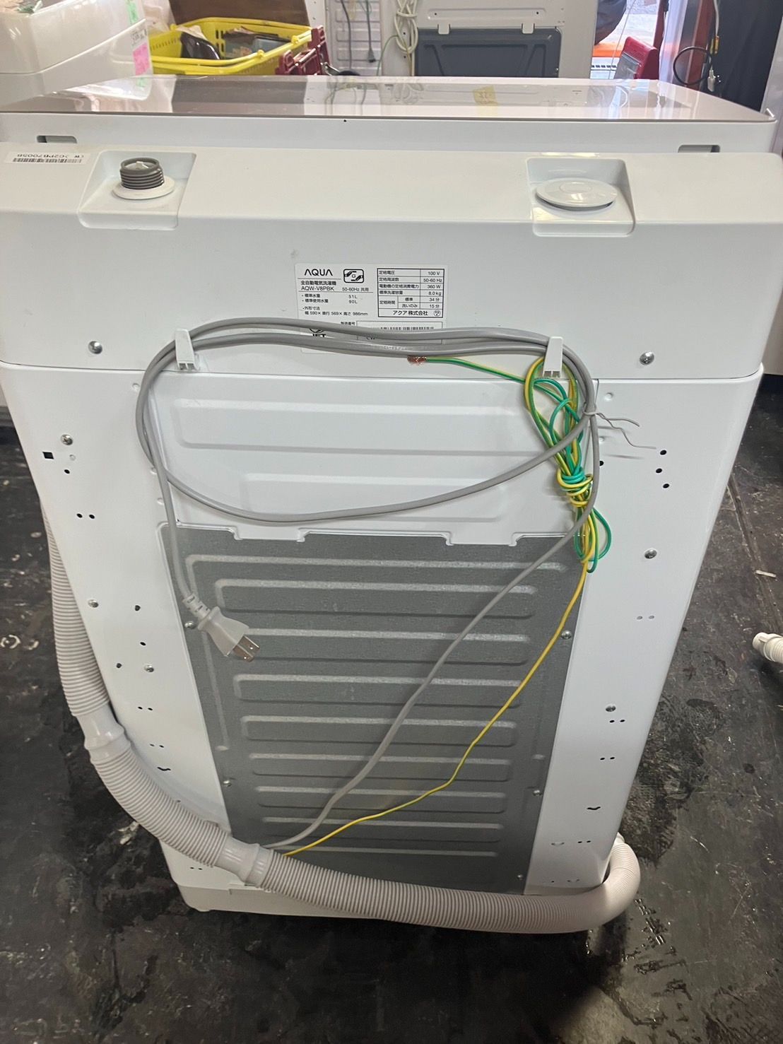 大阪引取限定 AQUA 全自動電気洗濯機 AQW-V8PBK 【公式通販】