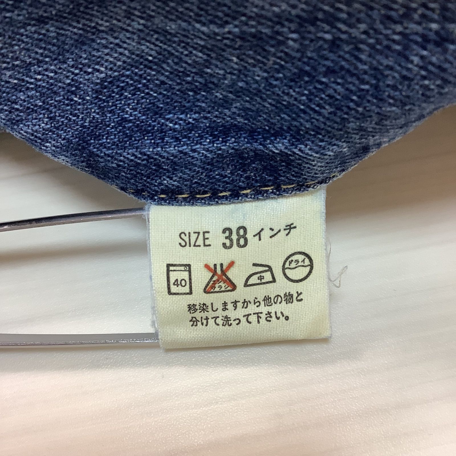 希少】【94年製】【刻印J30】LevI