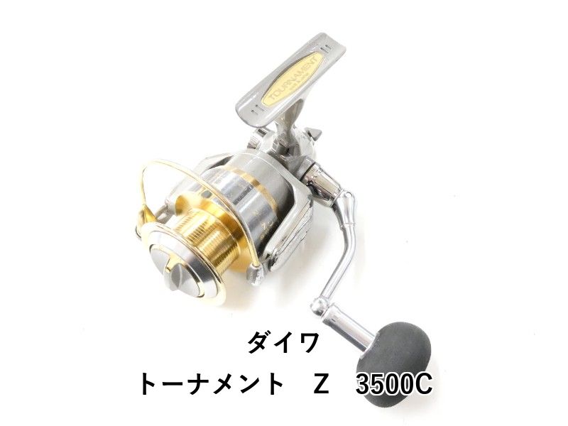 ダイワ トーナメント Z 3500C (02-8212130009) - メルカリ