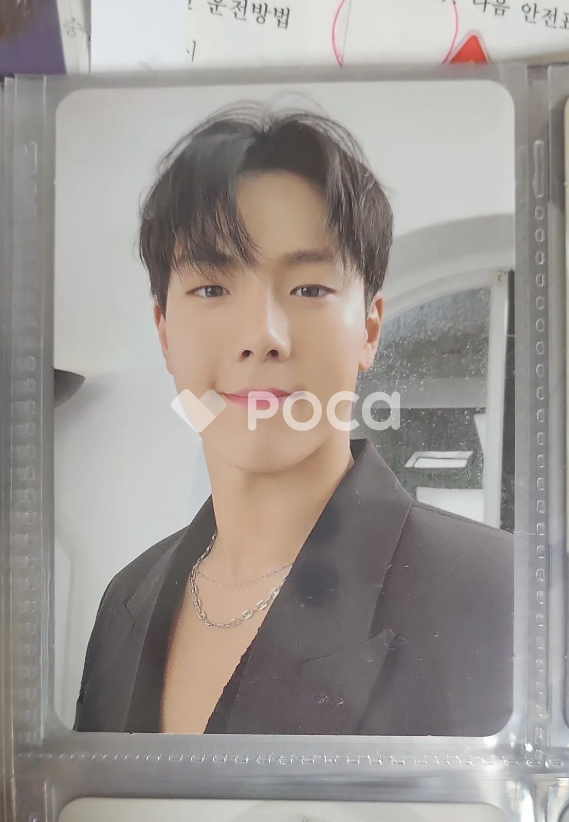 MONSTA X ショヌ モンベベ 8期 Special Kit - メルカリ