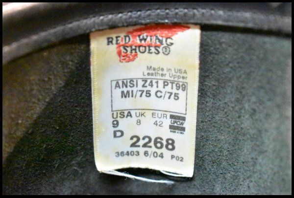 99プリント 旧シルエット